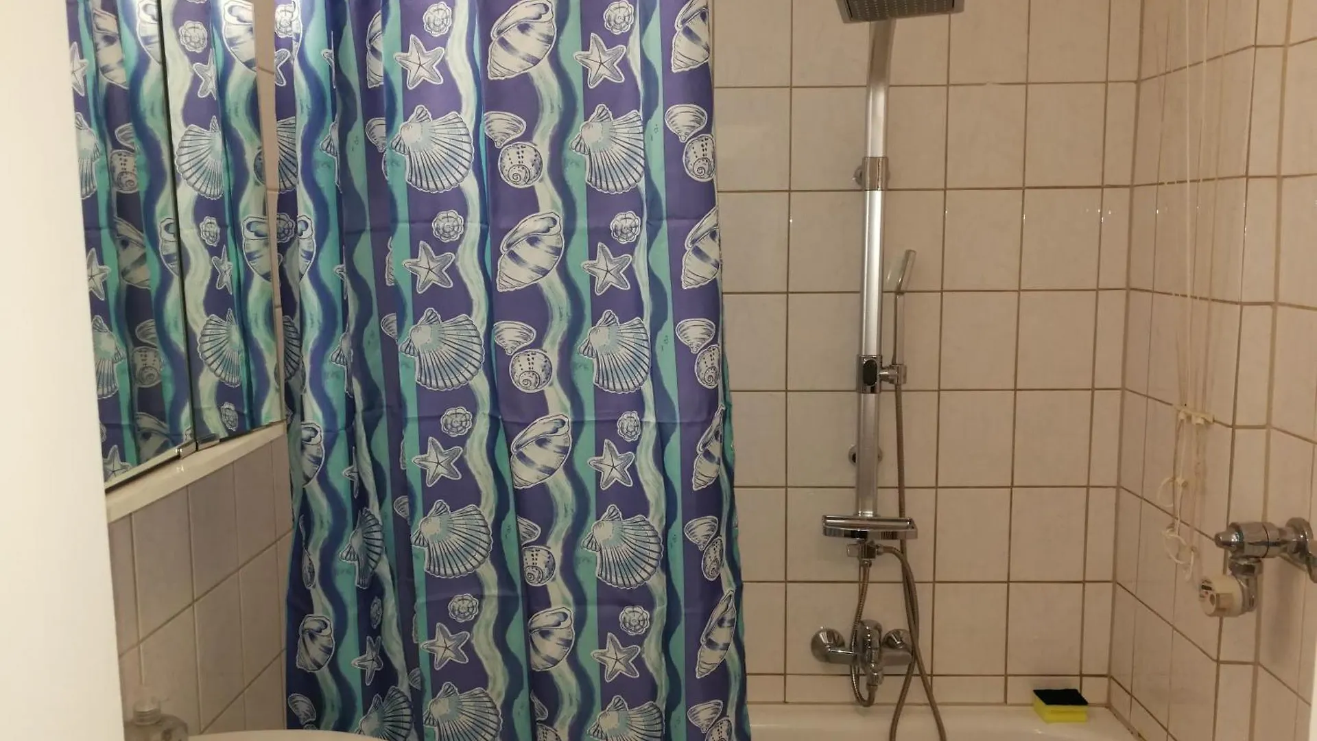 Rolf Apartman München 0*,